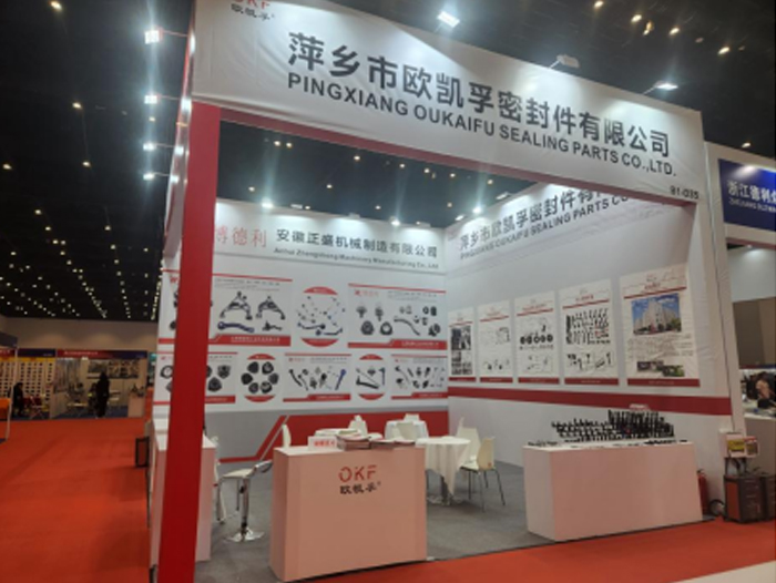Attend the 2025 Auto maintenance & repair exhibition in Beijing