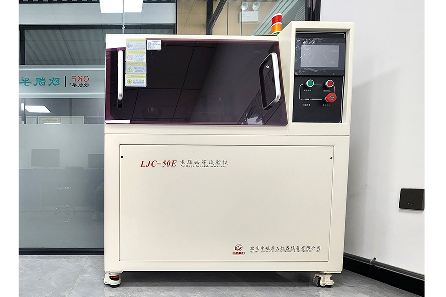 Material Dielectric Strength Tester