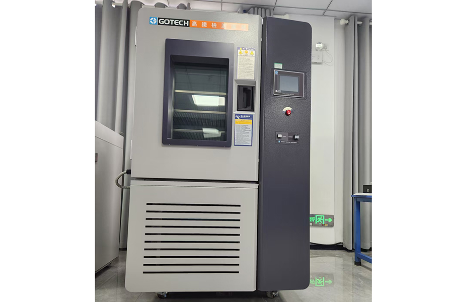Temp&Humidity Chamber