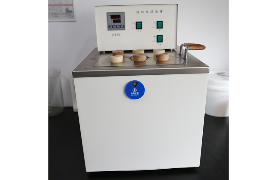 Thermostatic Oil Tank