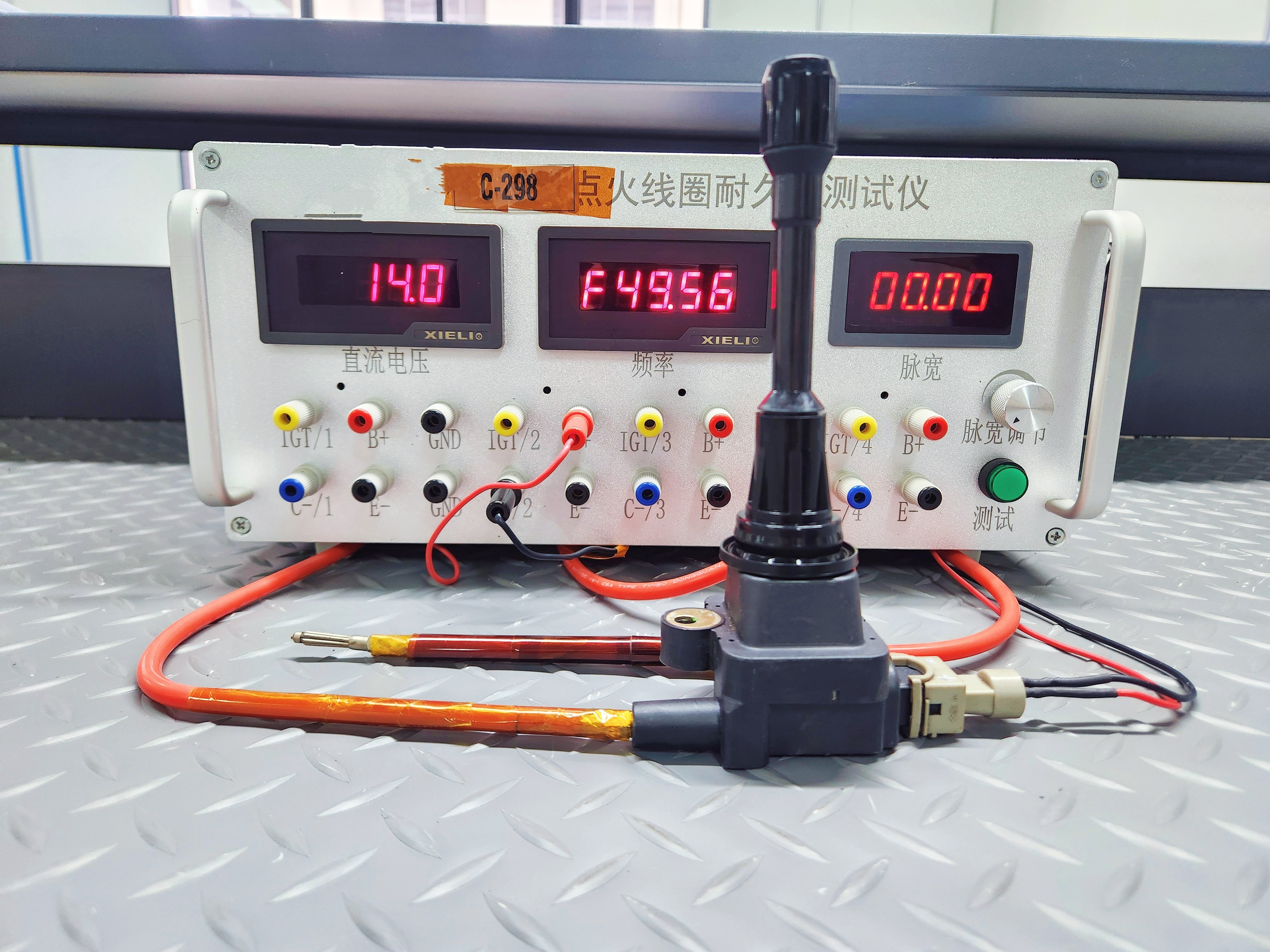 Ignition Coil Endurance Tester